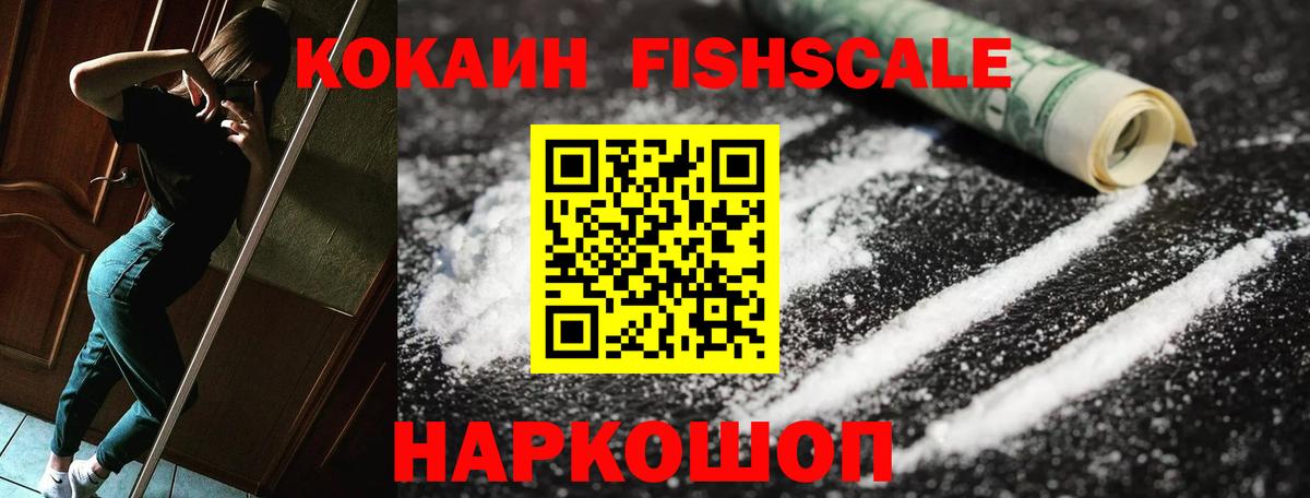 КОКАИН 98% Реж