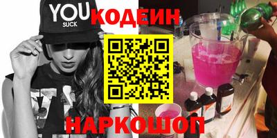 mix Севастополь