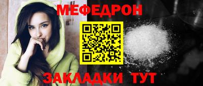 экстази Свободный
