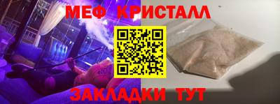экстази Свободный