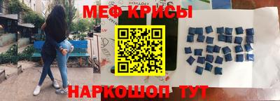гашишное масло Северобайкальск