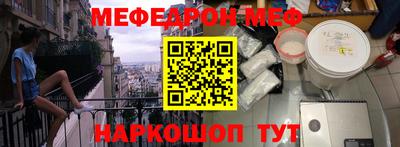 экстази Свободный