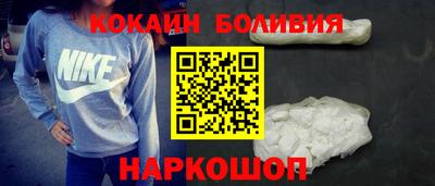 гашишное масло Северобайкальск