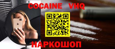 экстази Свободный