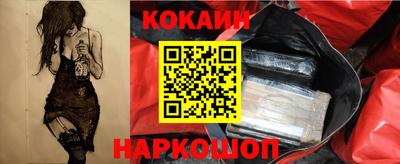 экстази Свободный