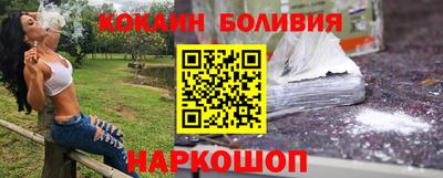 экстази Свободный