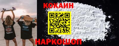 экстази Свободный