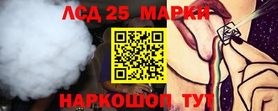 экстази Свободный