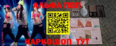 экстази Свободный
