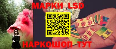 mix Севастополь
