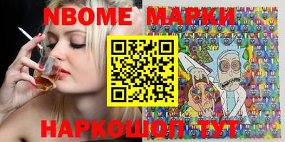 mix Севастополь