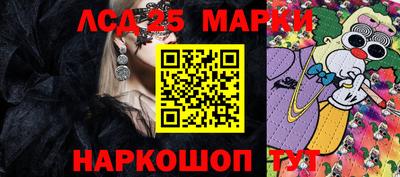 гашишное масло Северобайкальск