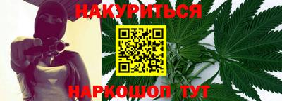 mix Севастополь