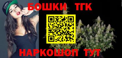 mix Севастополь