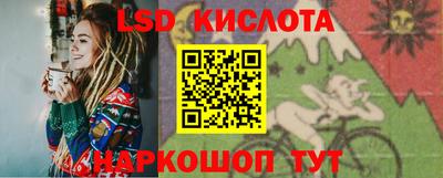 mix Севастополь