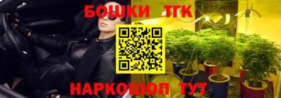mix Севастополь
