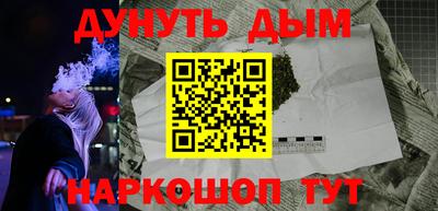 экстази Свободный