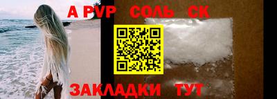 экстази Свободный