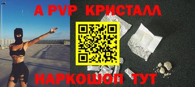 экстази Свободный