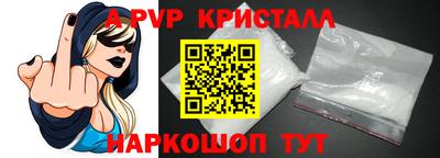 гашишное масло Северобайкальск