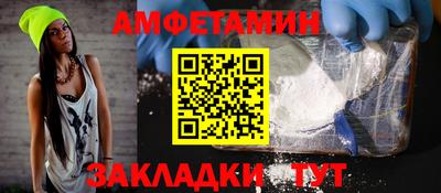экстази Свободный