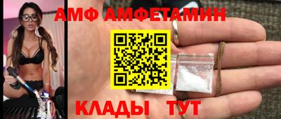 mix Севастополь