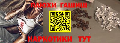 mix Севастополь