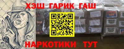 mix Севастополь
