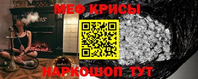 экстази Свободный