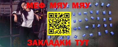 гашишное масло Северобайкальск