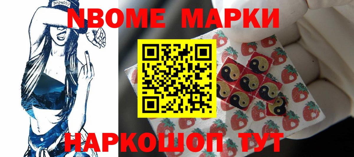 LSD-25 экстази  Лсд 25 экстази кислота  Вход с VPN  Реж 